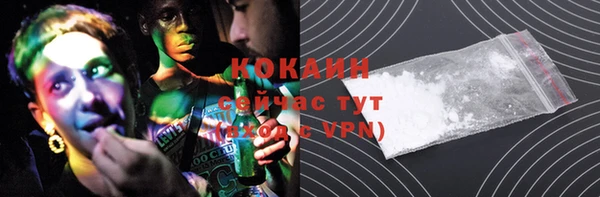 амф Елабуга