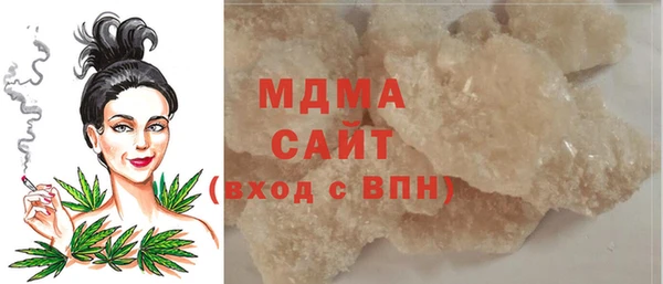 мдма Елизово