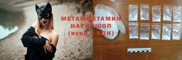 мдма Елизово