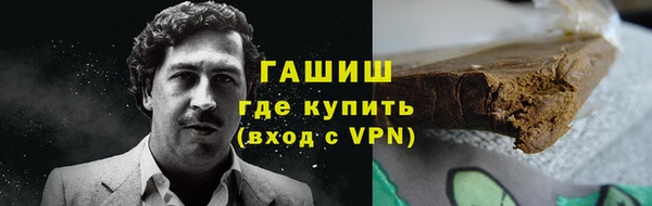 мескалин Чердынь