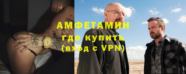 мдма Елизово