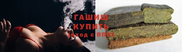 мдма Елизово