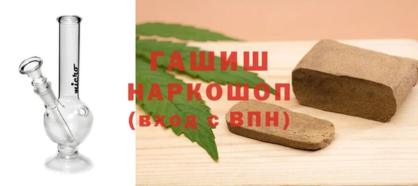 амф Елабуга