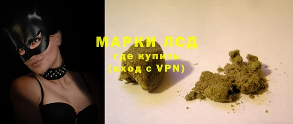 амф Елабуга
