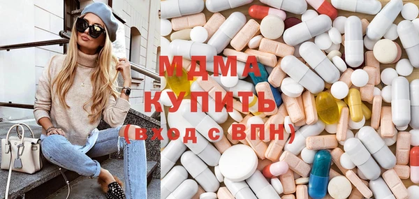 мдма Елизово