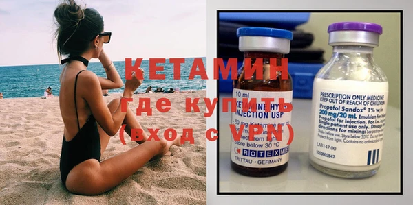 мдма Елизово