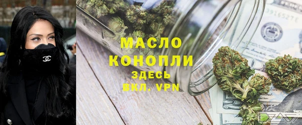 амф Елабуга
