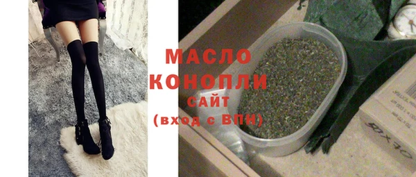 амф Елабуга