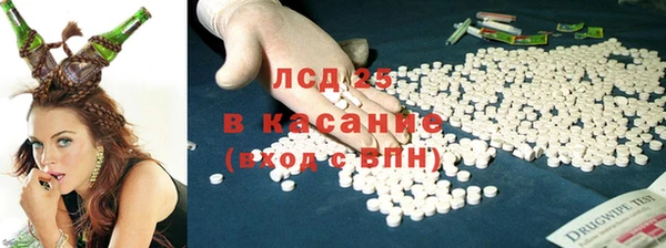мдма Елизово