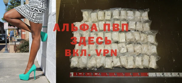мдма Елизово