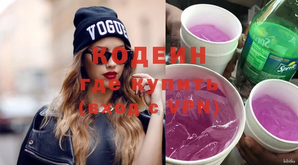 мдма Елизово