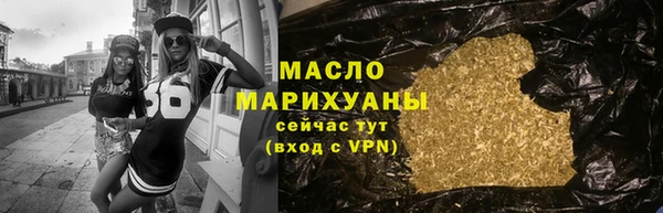 мдма Елизово