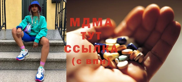 амф Елабуга