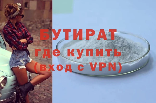 герыч Чекалин