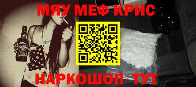 Альфа ПВП Мариинск