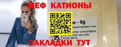 амфетамин Малоярославец
