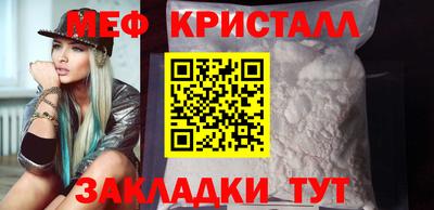 Альфа ПВП Мариинск