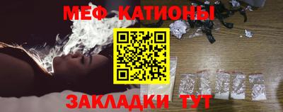 СК Малгобек