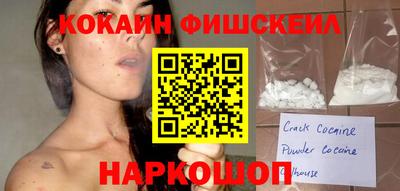 Альфа ПВП Мариинск