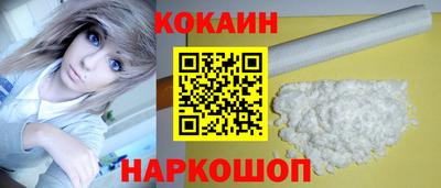 СК Малгобек