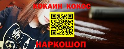 Альфа ПВП Мариинск