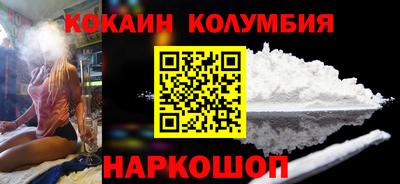СК Малгобек