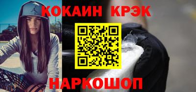 амфетамин Малоярославец