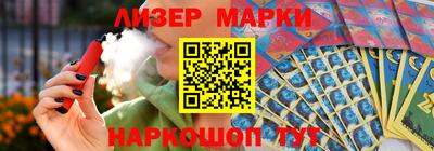 Альфа ПВП Мариинск