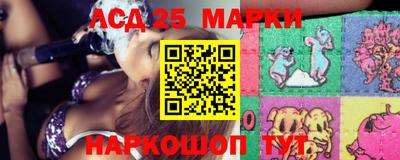 амфетамин Малоярославец