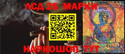 амфетамин Малоярославец