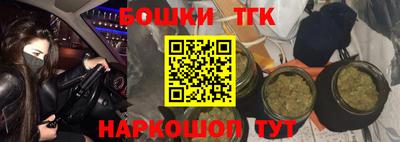 Альфа ПВП Мариинск