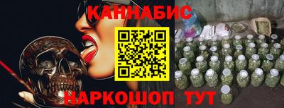 амфетамин Малоярославец
