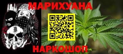 амфетамин Малоярославец