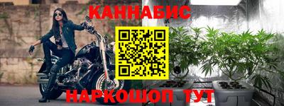 Альфа ПВП Мариинск