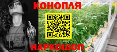 Альфа ПВП Мариинск