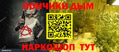 амфетамин Малоярославец