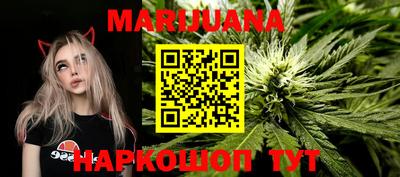 амфетамин Малоярославец