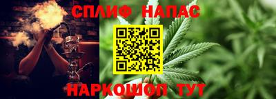 амфетамин Малоярославец