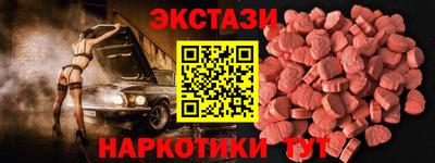 СК Малгобек
