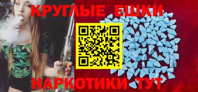 Альфа ПВП Мариинск