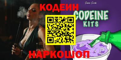 Альфа ПВП Мариинск