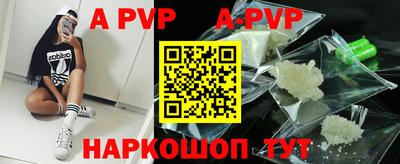амфетамин Малоярославец