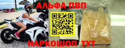 СК Малгобек