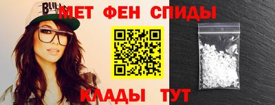 Альфа ПВП Мариинск