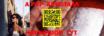 СК Малгобек