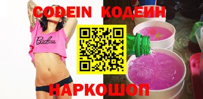 Альфа ПВП Мариинск
