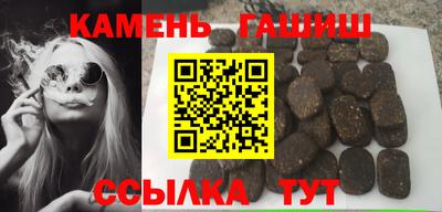 Альфа ПВП Мариинск