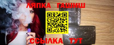 амфетамин Малоярославец