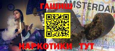 СК Малгобек