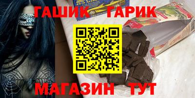 амфетамин Малоярославец
